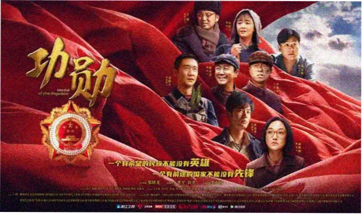 美国电影大片 速度与激情11