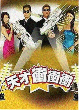 窝窝看专题牌面图：录音棚内的收音设备与波形