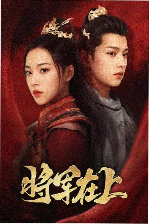 窝窝看作品卡：纪录片田野录音笔记与设备箱