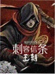 资讯配图：贴在服务区护栏上的手写来稿与回形针